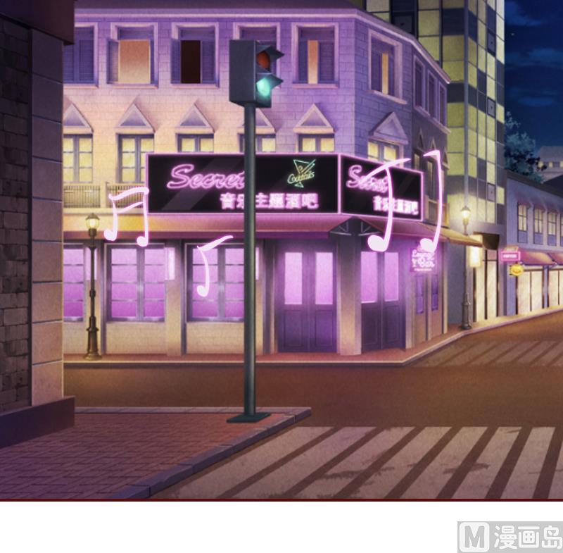 第57话 爱我为什么还要离婚？-第57话