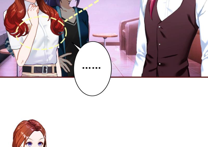 第57话 爱我为什么还要离婚？-第57话