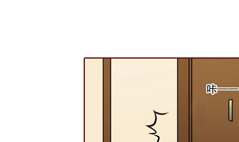 第65话 我爱的人结婚了，新娘却不是我-第65话