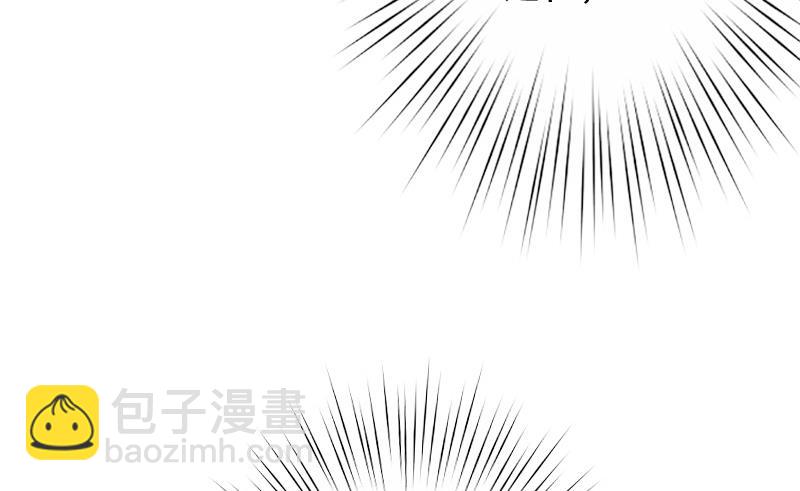 第69话 出车祸(1/2)-第69话