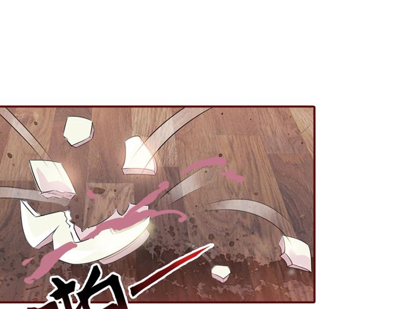 第69话 出车祸(1/2)-第69话