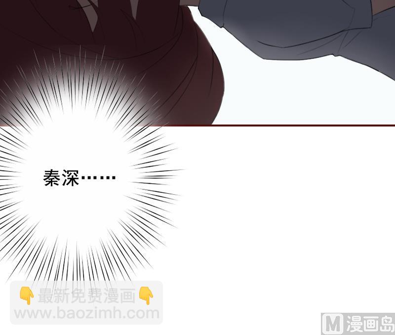 第69话 出车祸(1/2)-第69话