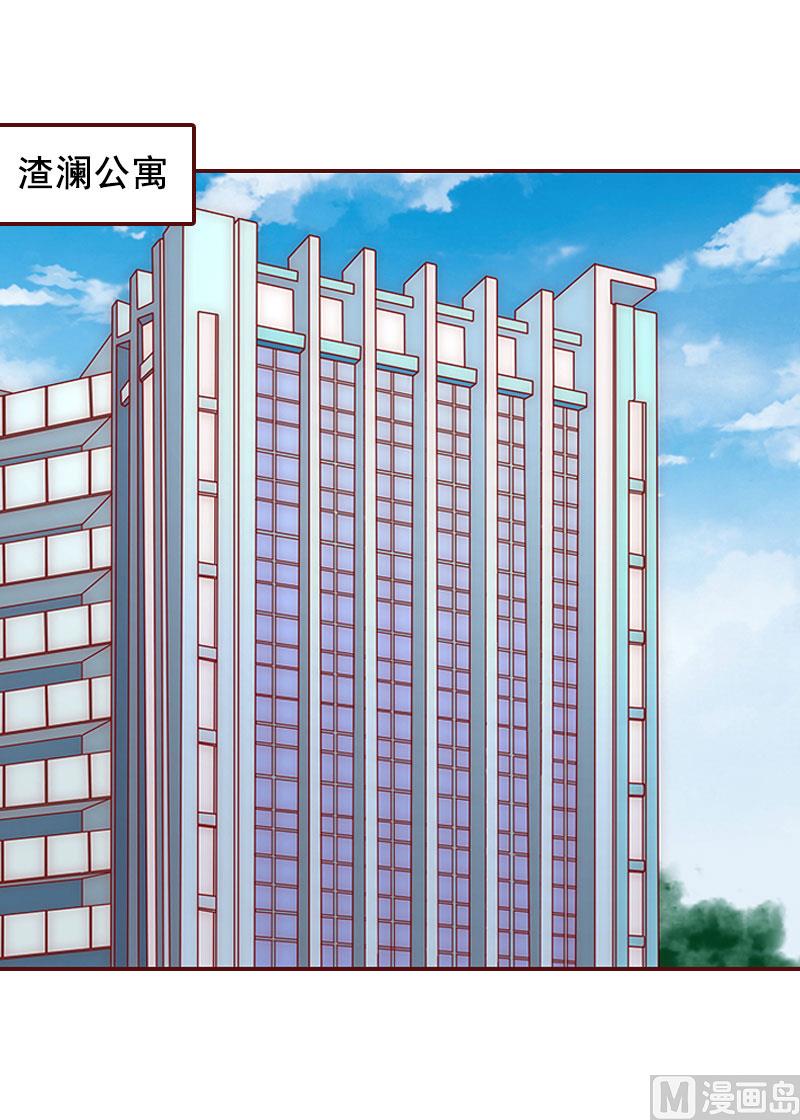 第9话 父亲(1/2)-第9话