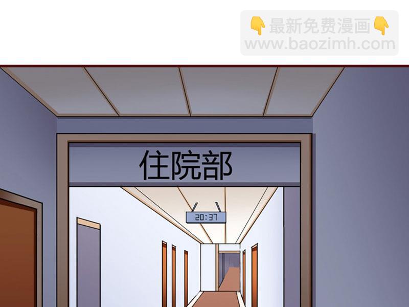 第9话 父亲(1/2)-第9话