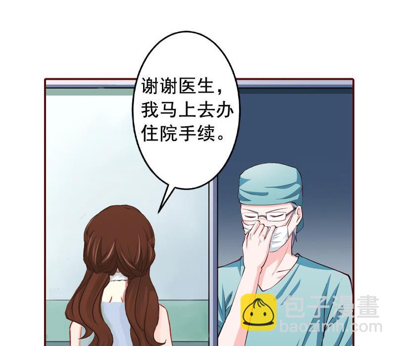 第9话 父亲(1/2)-第9话