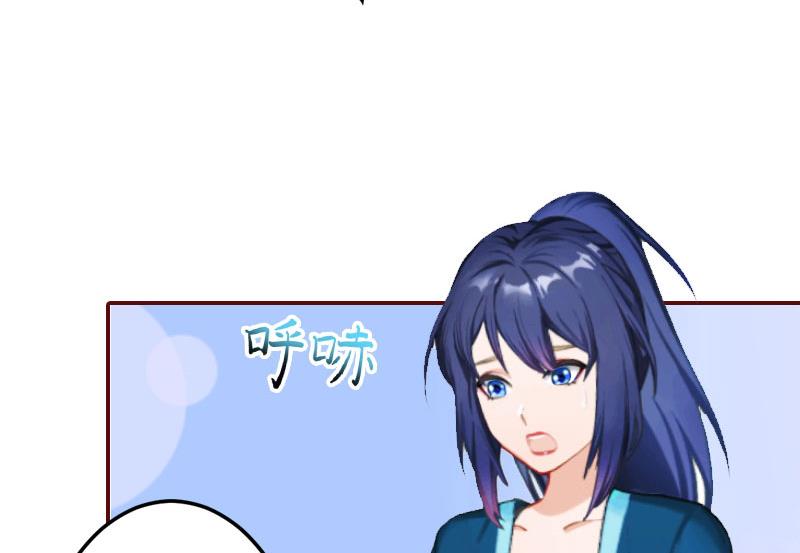 第9话 父亲(1/2)-第9话