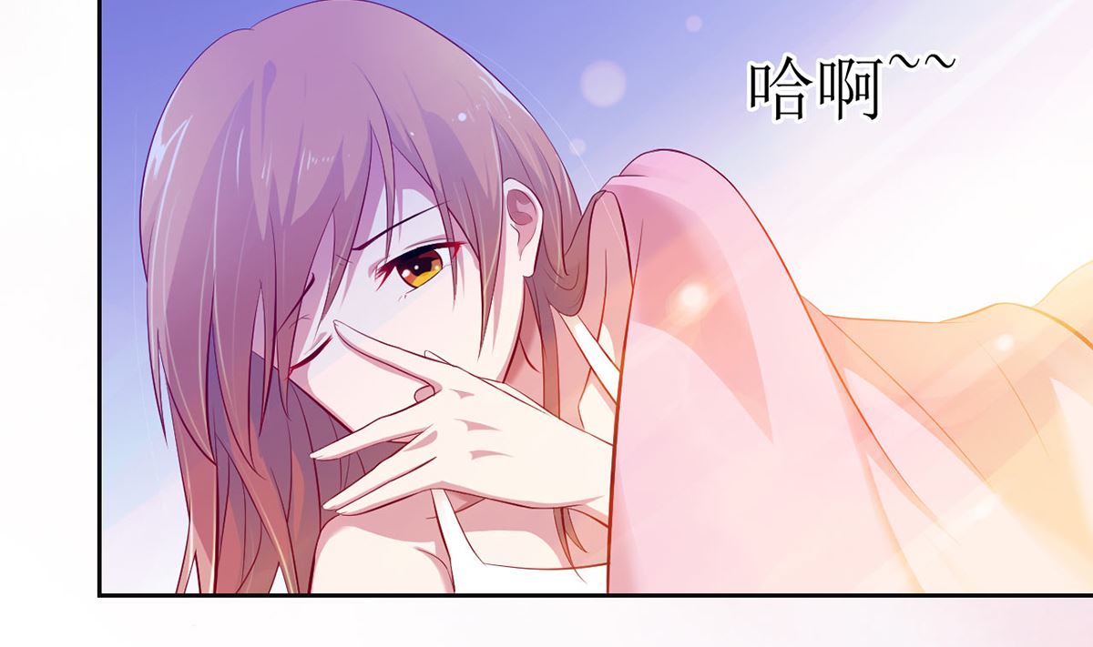 13 打碎了心-第13话
