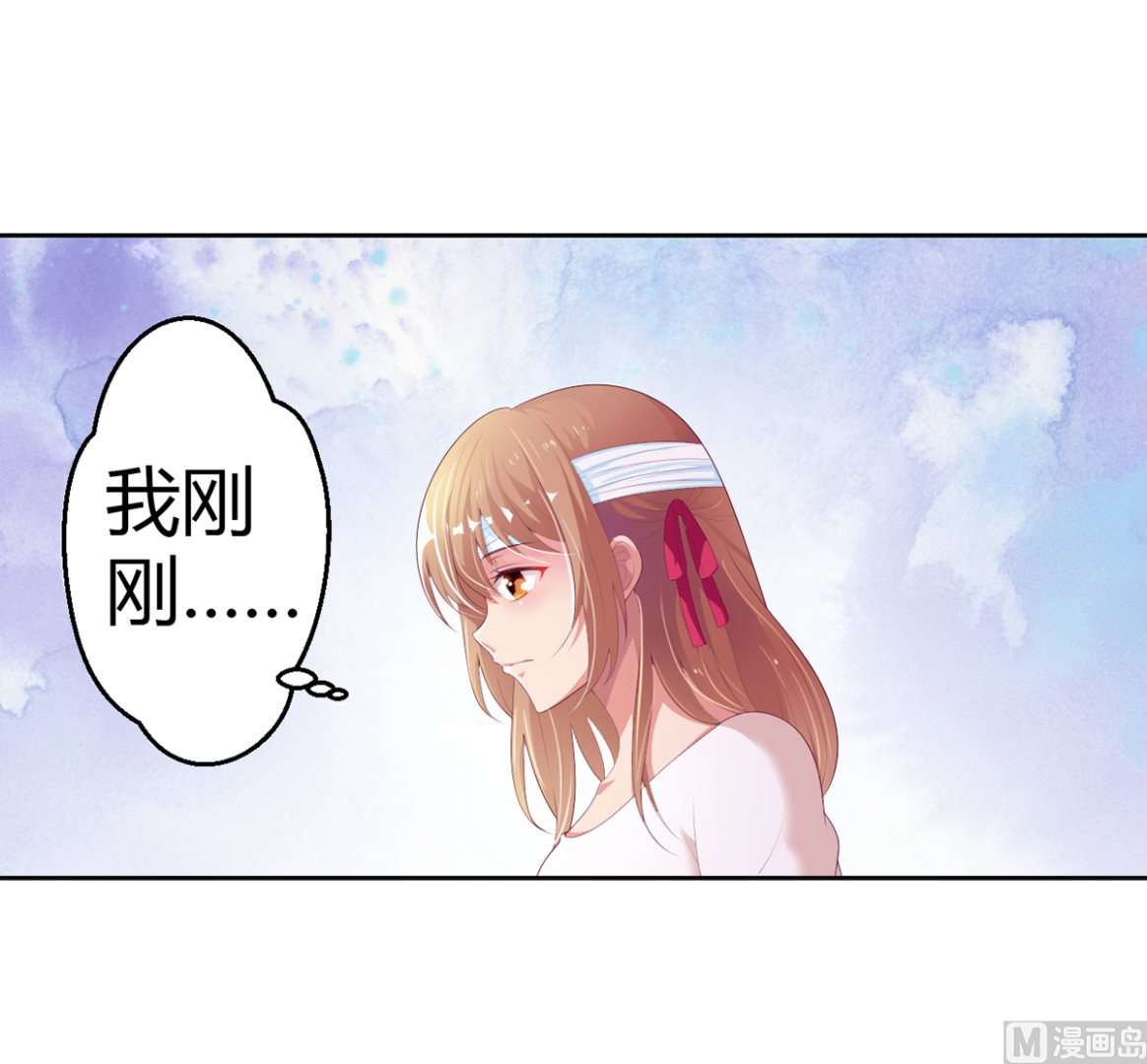 15 恨她怒她的理由-第15话