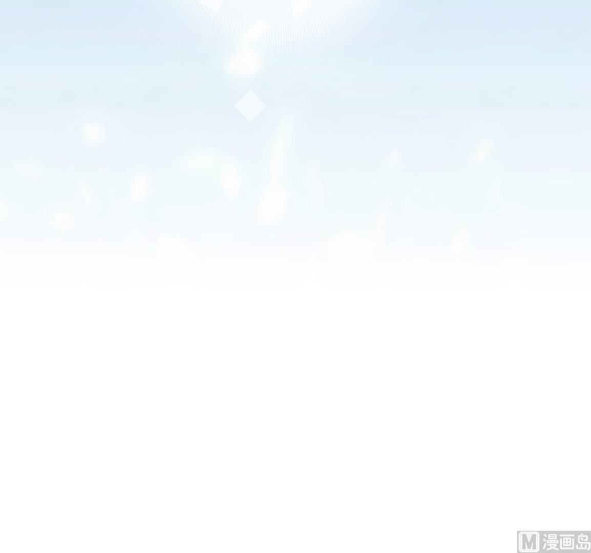 19 恨意松动，萌生爱意？(1/2)-第19话