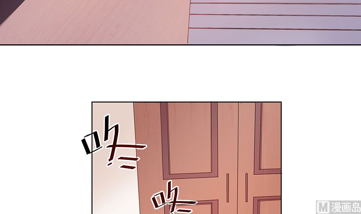 19 恨意松动，萌生爱意？(1/2)-第19话