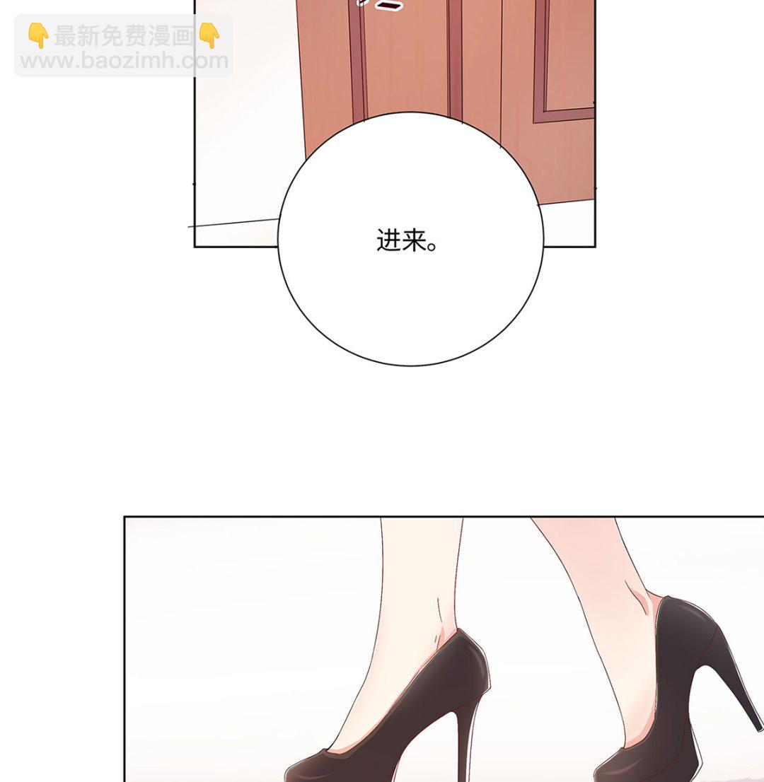 19 恨意松动，萌生爱意？(1/2)-第19话