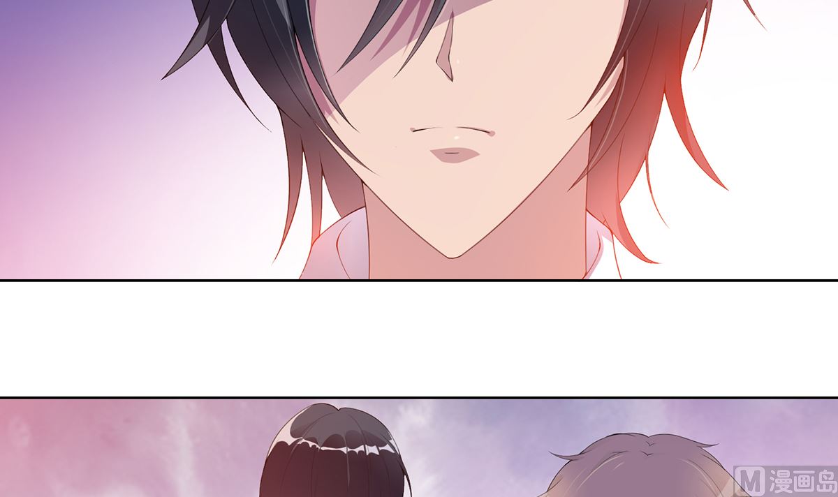 3 悄然接近的欲望陷阱(1/2)-第3话