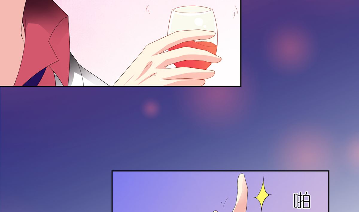 3 悄然接近的欲望陷阱(1/2)-第3话
