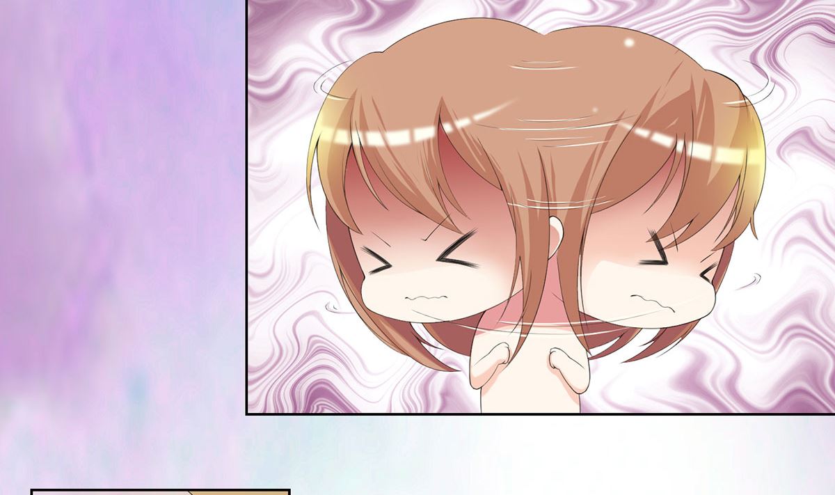 3 悄然接近的欲望陷阱(1/2)-第3话