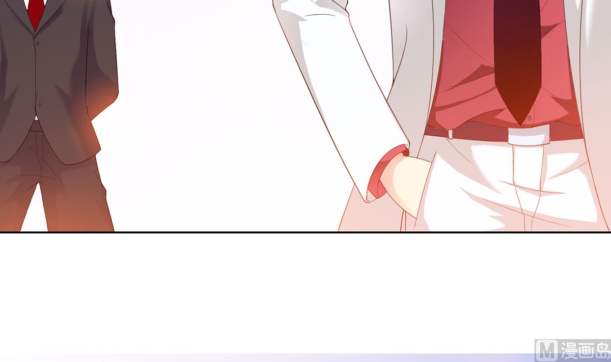 3 悄然接近的欲望陷阱(1/2)-第3话