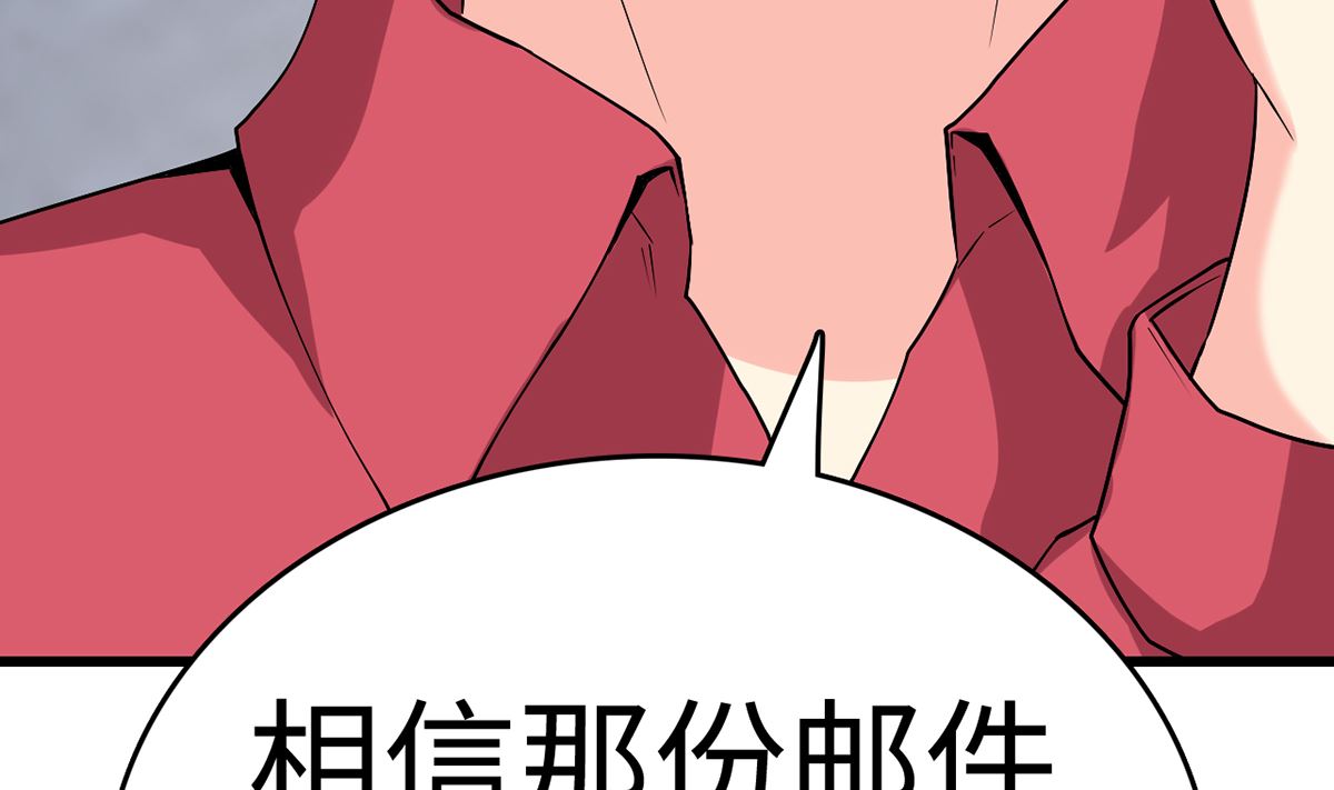 27 中计！危机感爆棚(1/3)-第27话