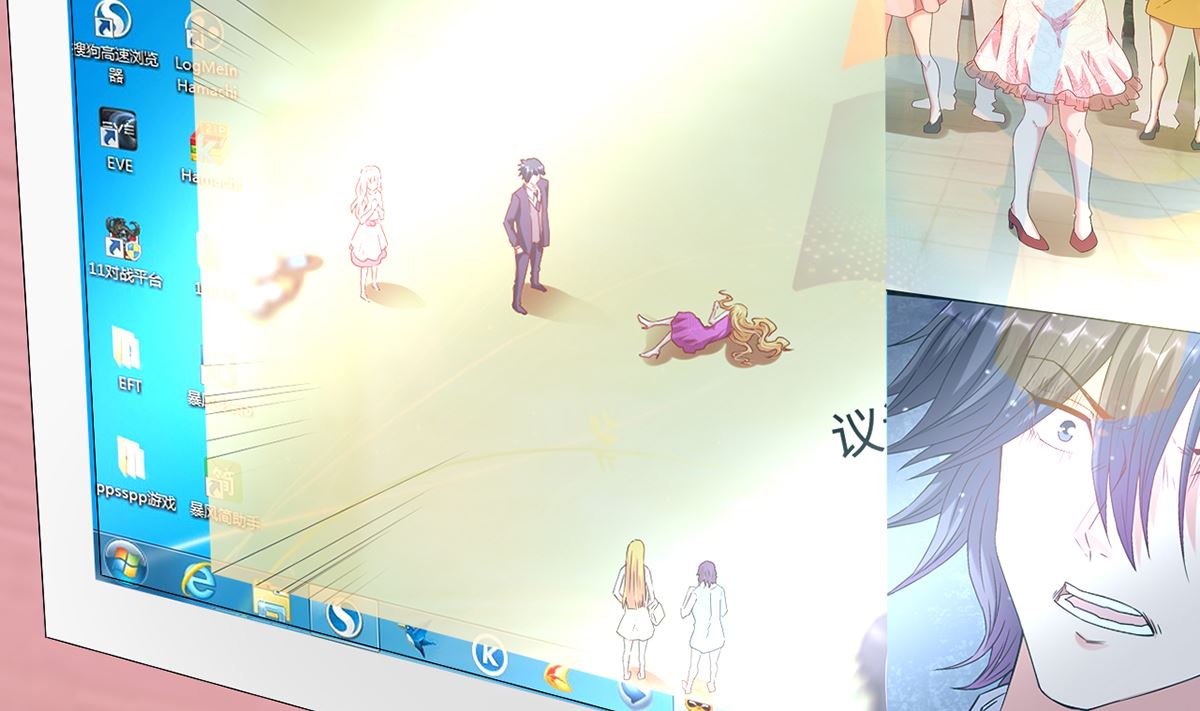 27 中计！危机感爆棚(1/3)-第27话