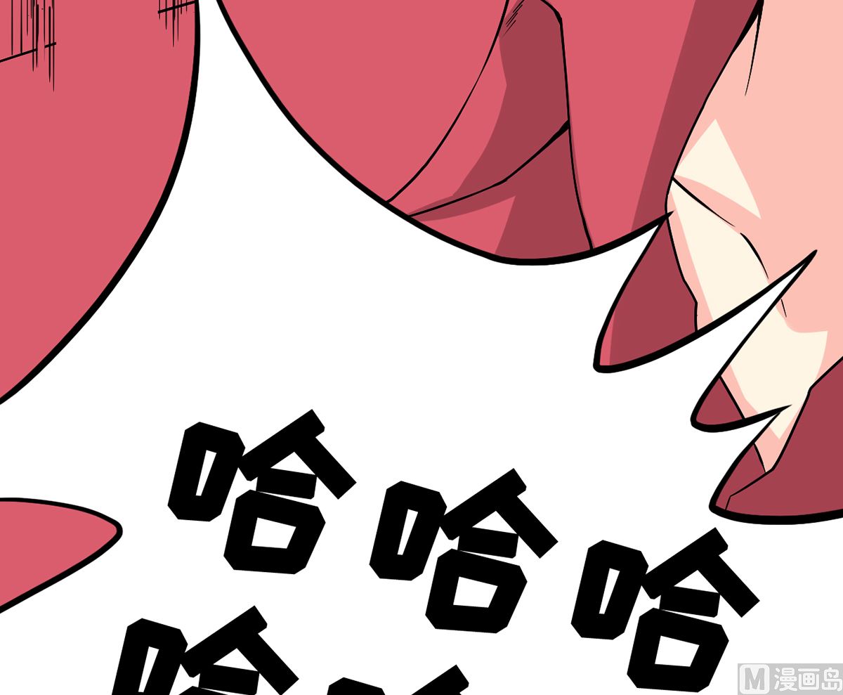 27 中计！危机感爆棚(1/3)-第27话