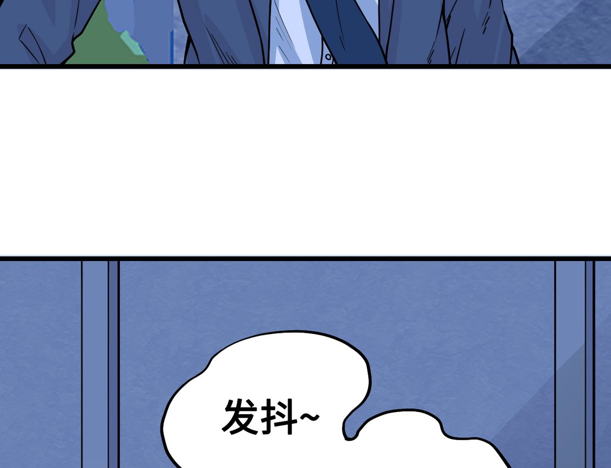 31 化险为夷见柔情(1/3)-第31话