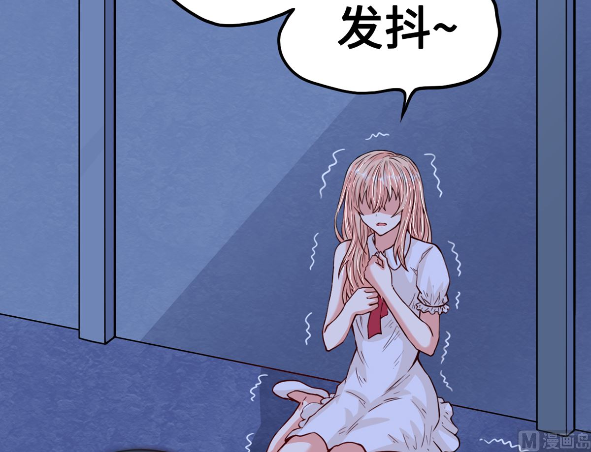 31 化险为夷见柔情(1/3)-第31话