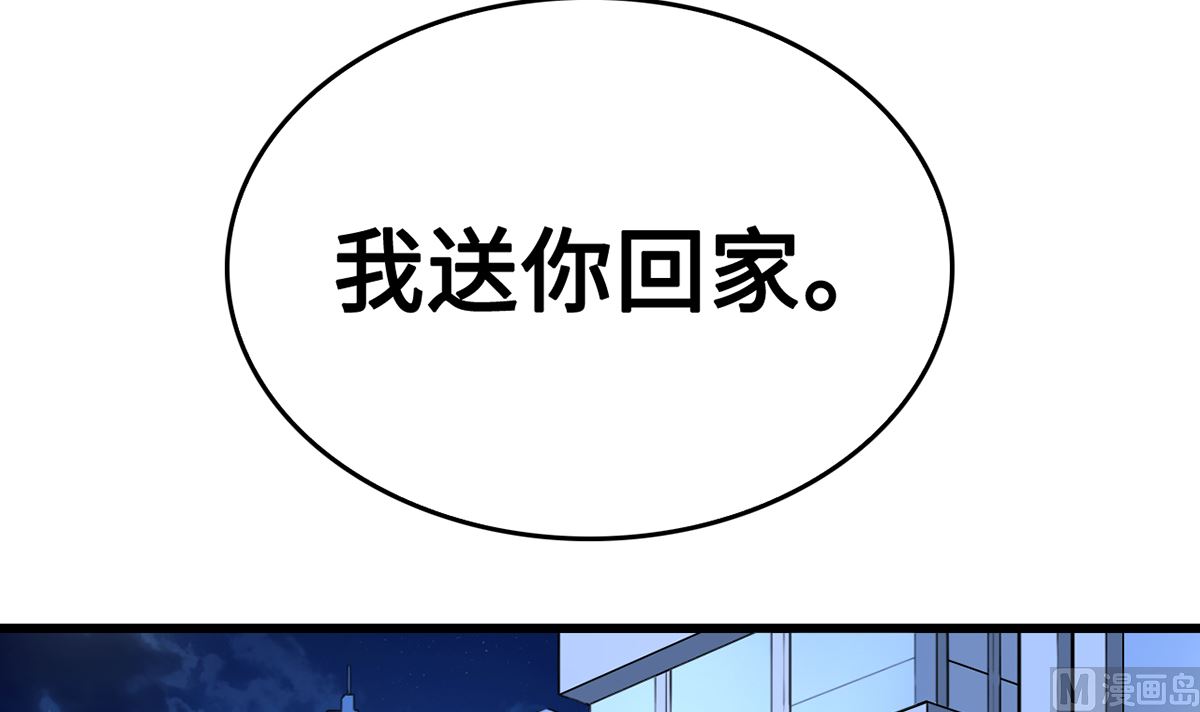 31 化险为夷见柔情(1/3)-第31话