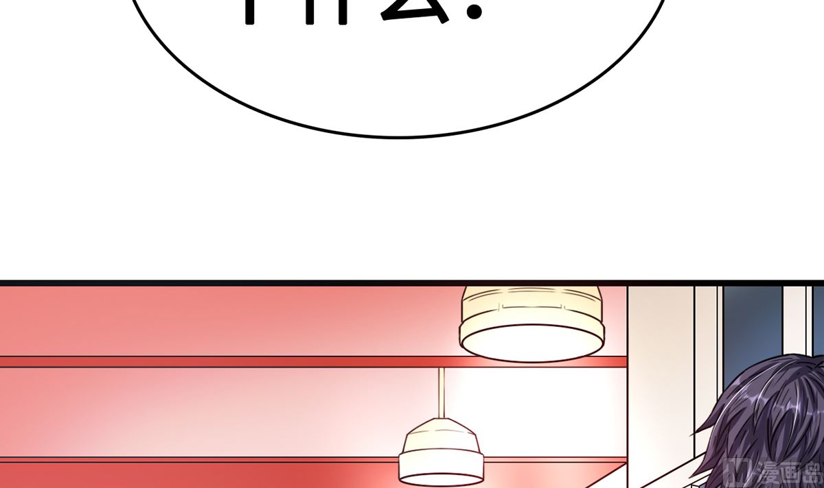 33 误会使得恨意浓(1/2)-第33话