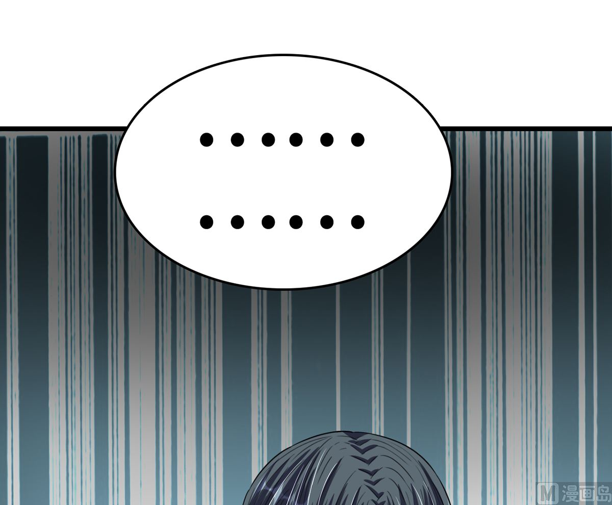 33 误会使得恨意浓(1/2)-第33话