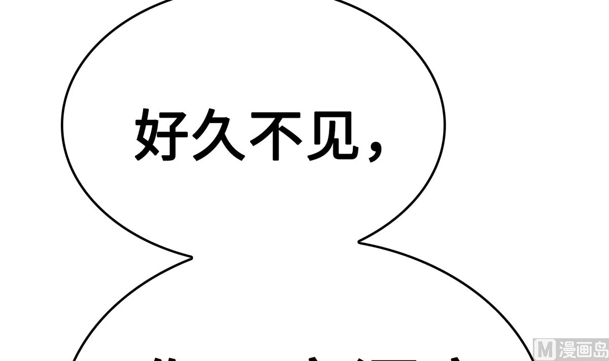 37 探询秘密(1/2)-第37话