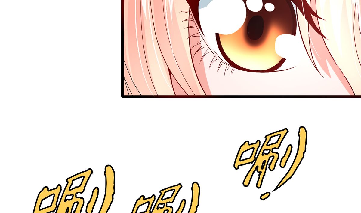 37 探询秘密(1/2)-第37话