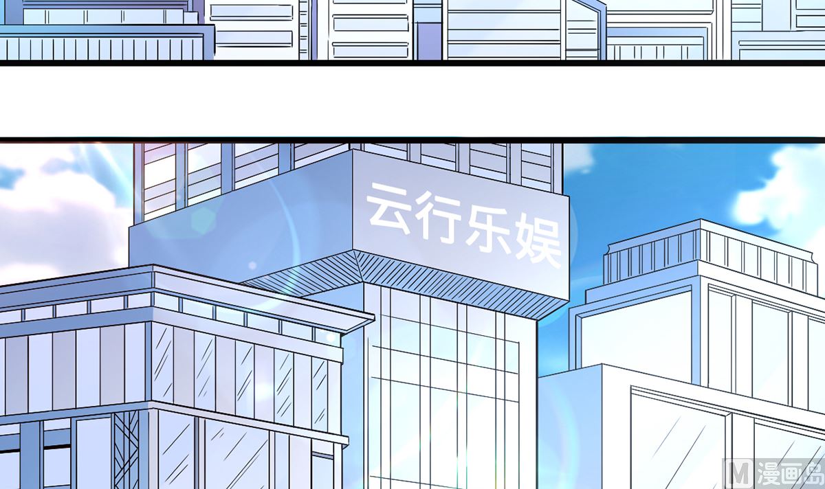 43不能说的秘密(1/2)-第43话