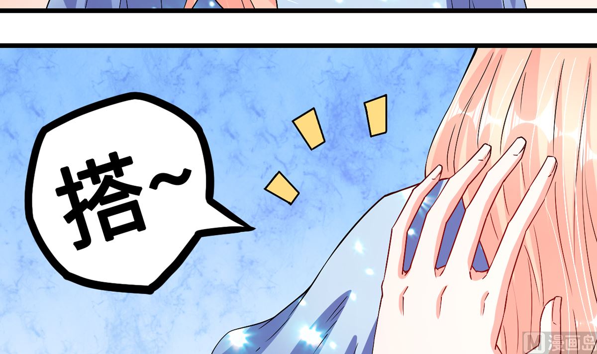 45 浓情蜜意的午餐(1/2)-第45话