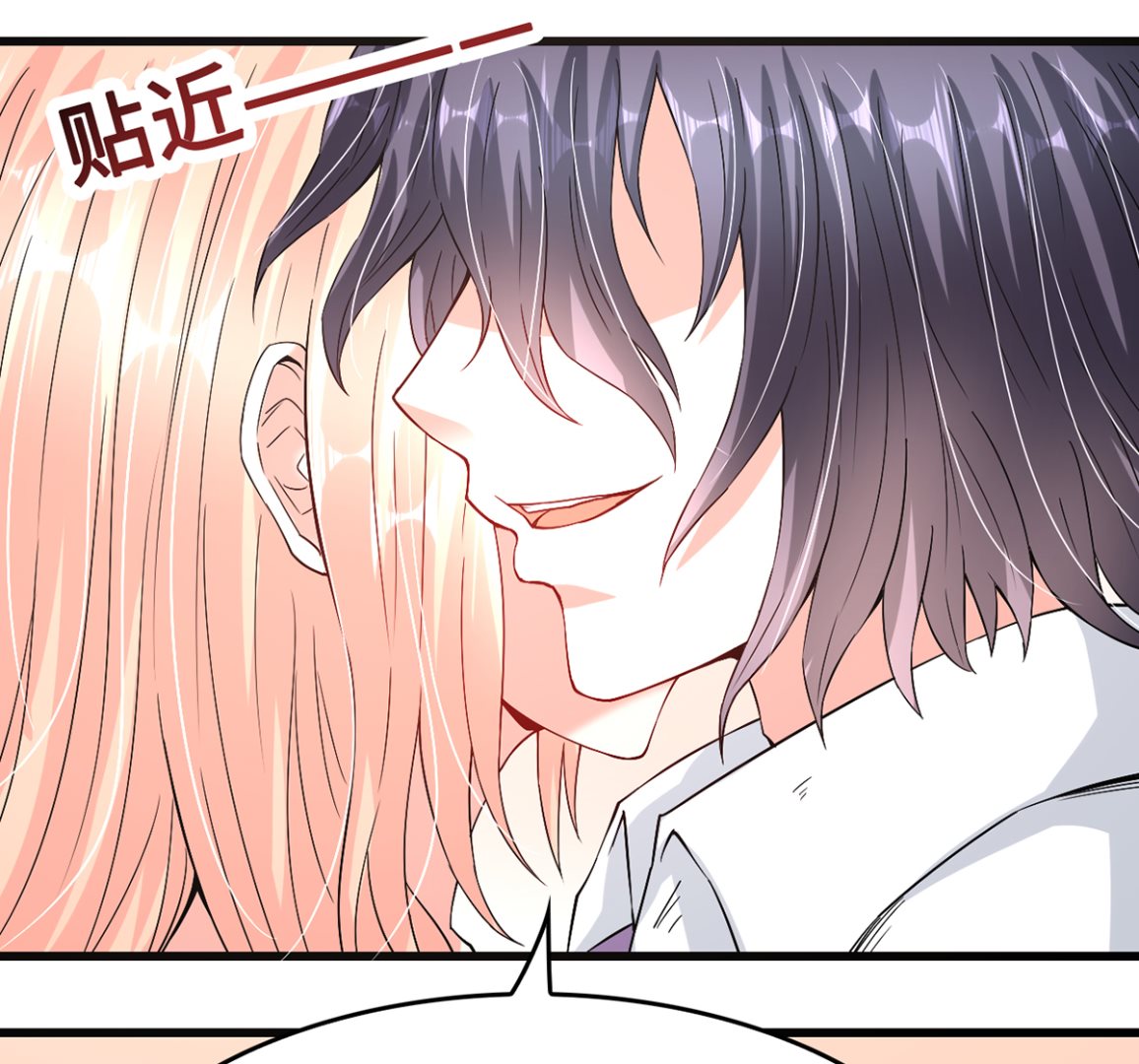 45 浓情蜜意的午餐(1/2)-第45话