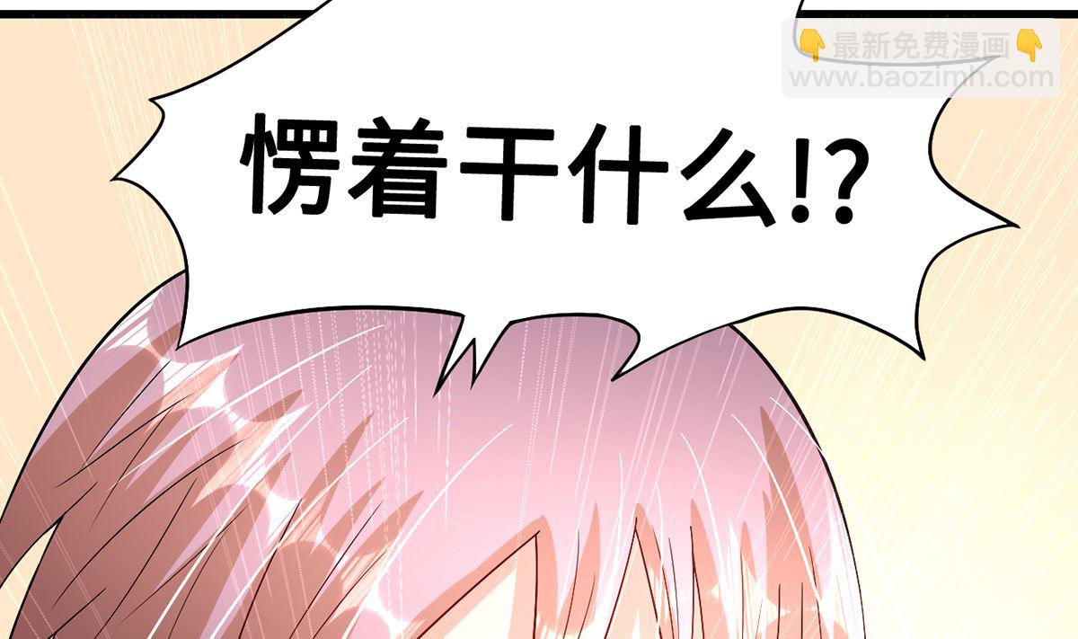 47 隐藏危机(1/2)-第47话