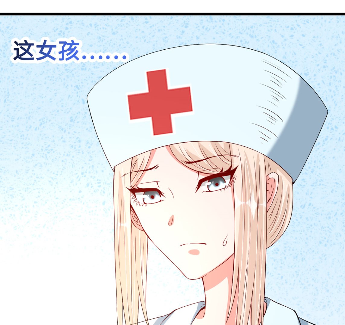 49 豪气千金一掷(1/2)-第49话
