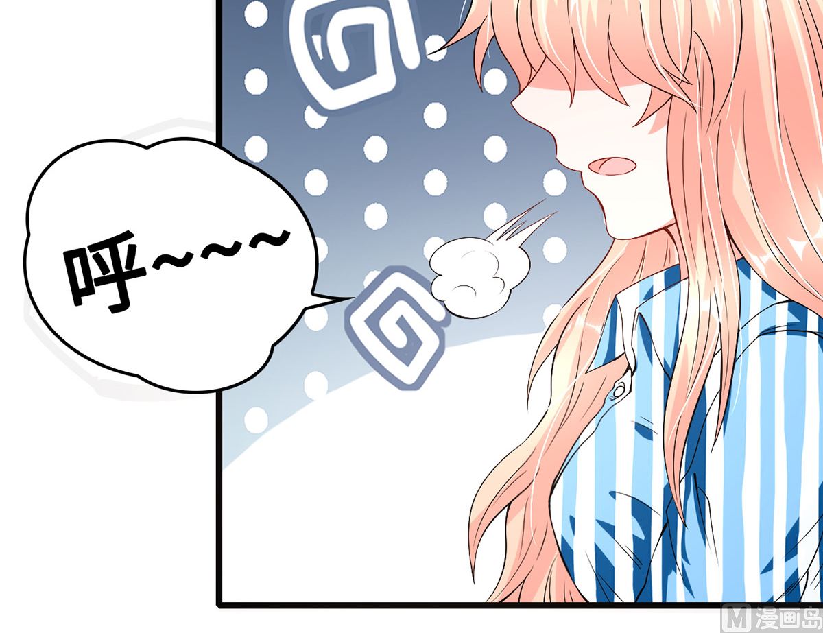 49 豪气千金一掷(1/2)-第49话