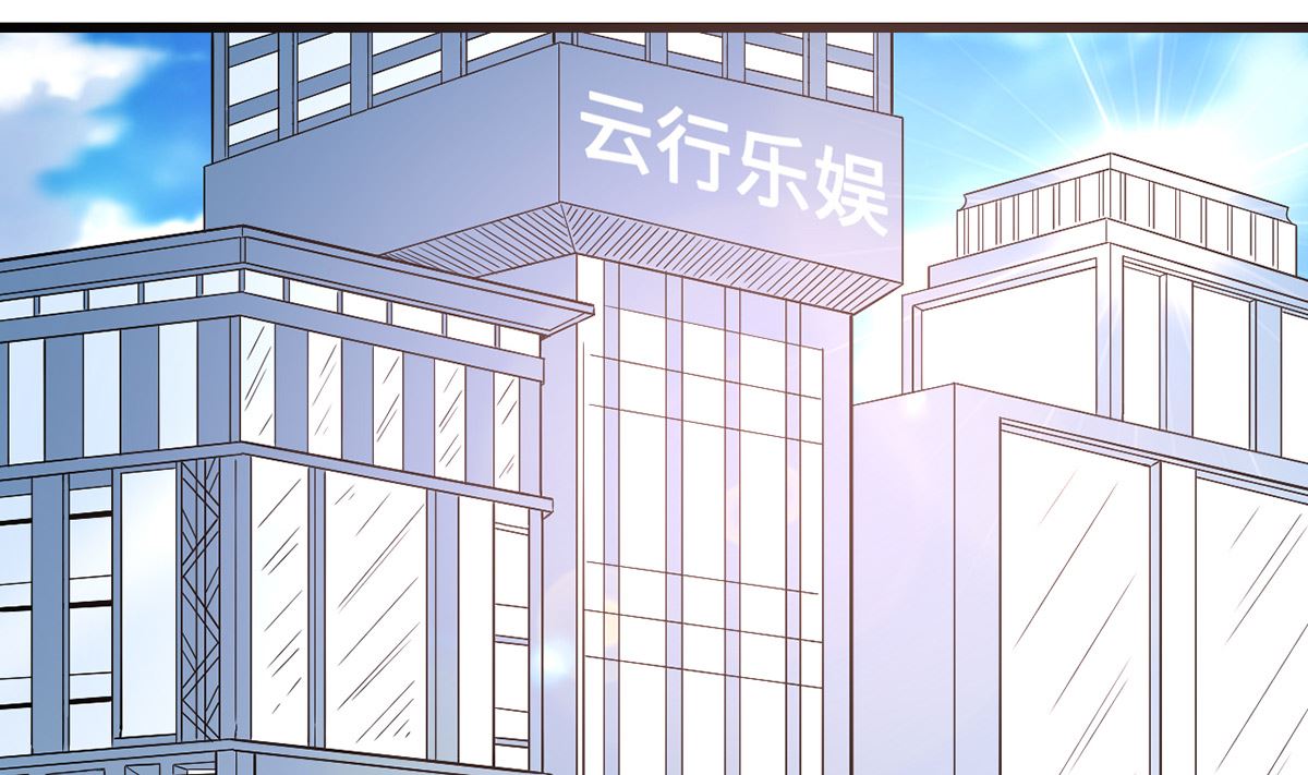 51警告的吻(1/2)-第51话