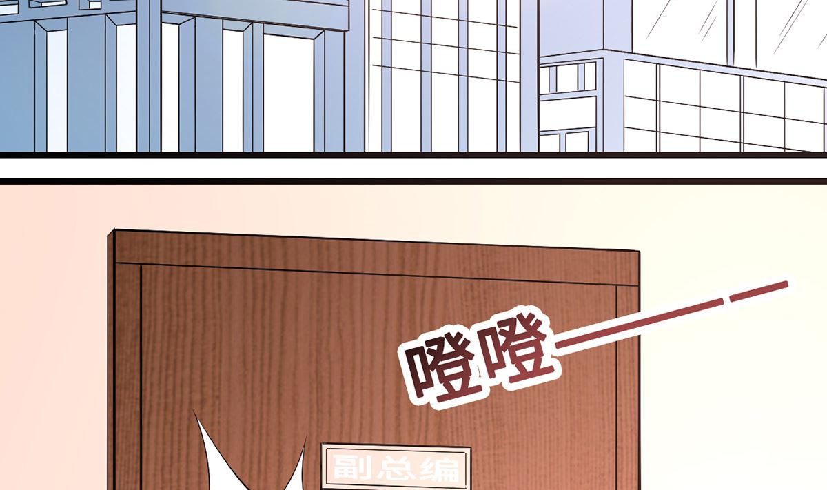 51警告的吻(1/2)-第51话