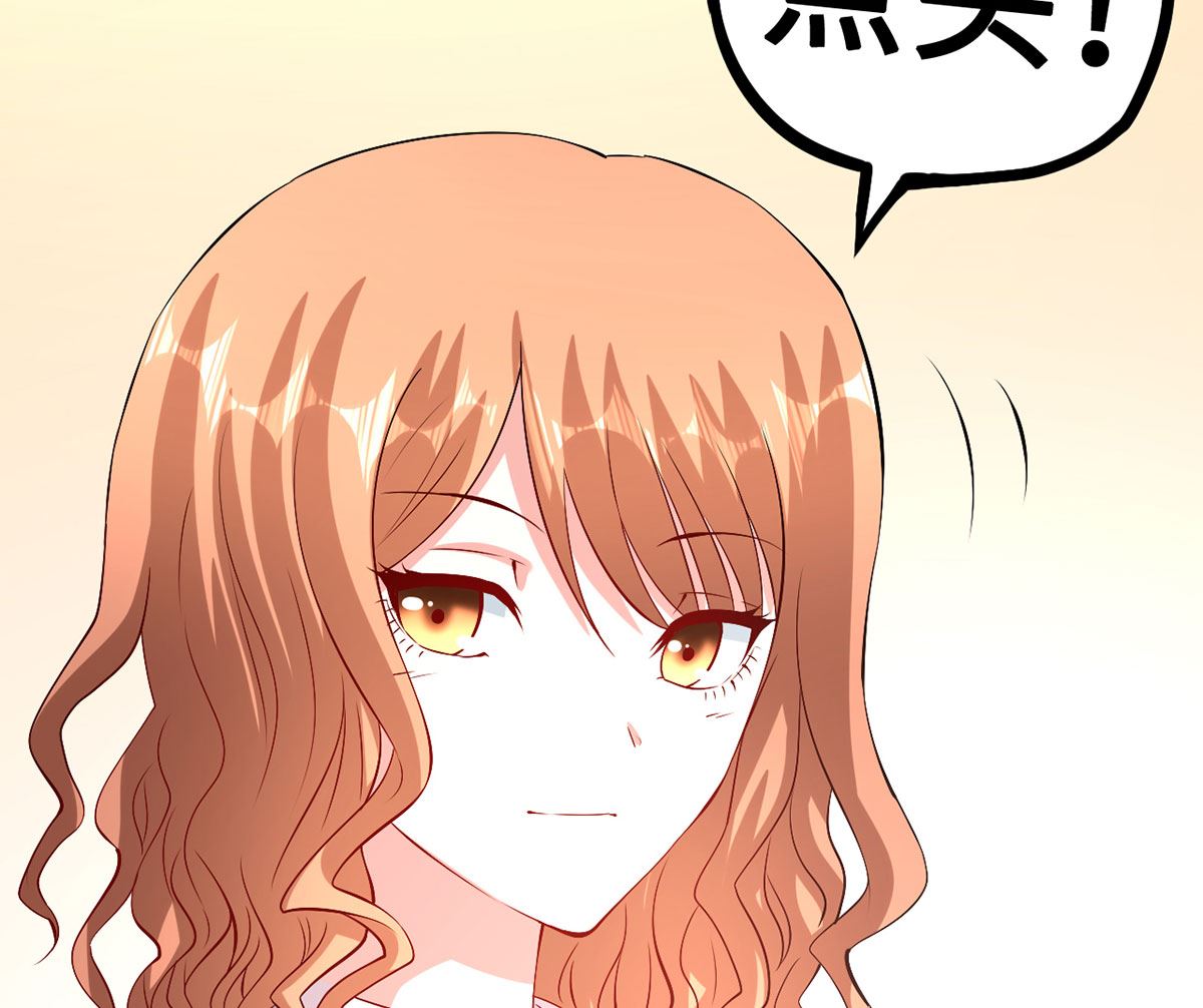 53 记者会(1/2)-第53话