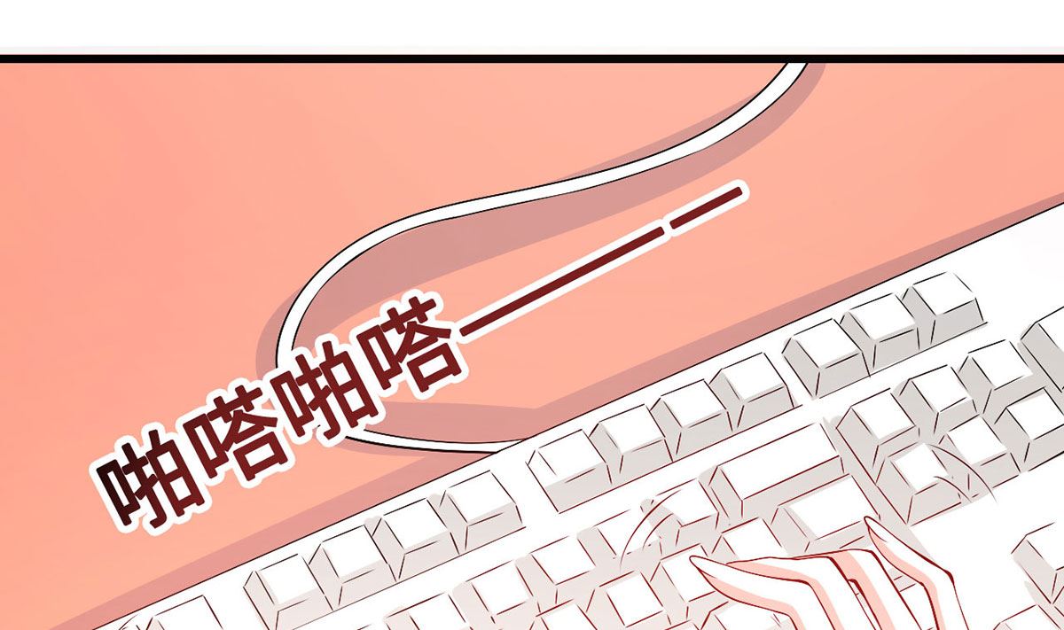 53 记者会(1/2)-第53话