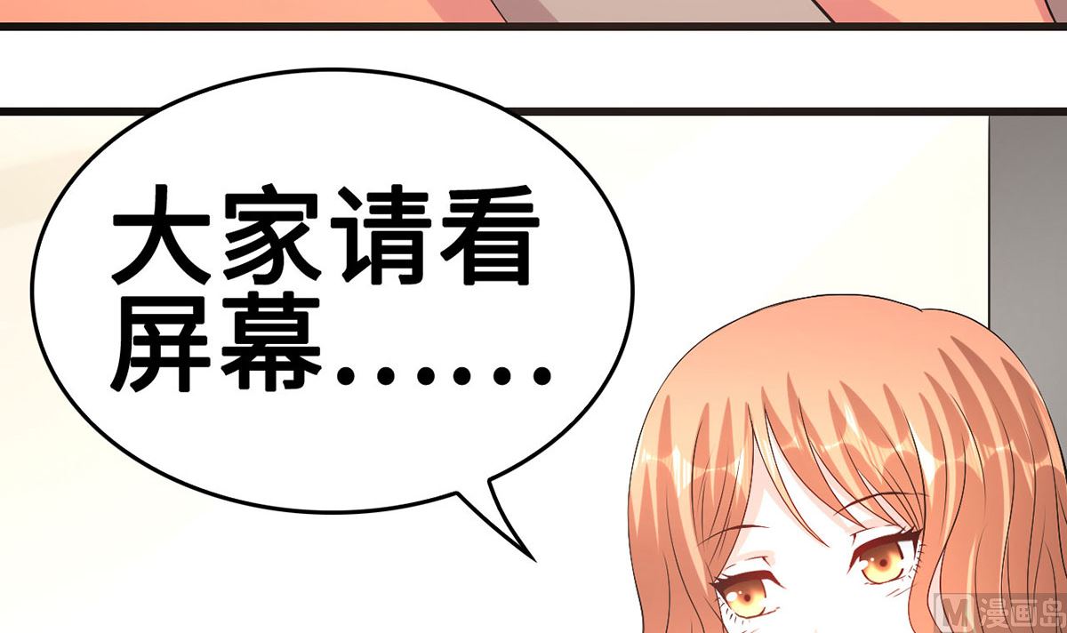 53 记者会(1/2)-第53话