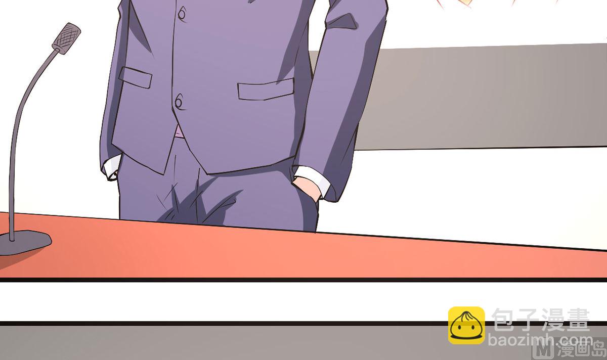 53 记者会(1/2)-第53话