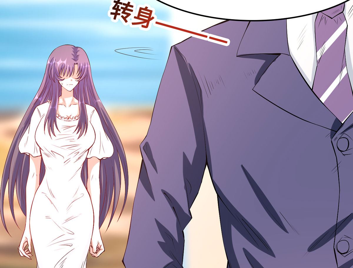 55不能拒绝的约定(1/2)-第55话