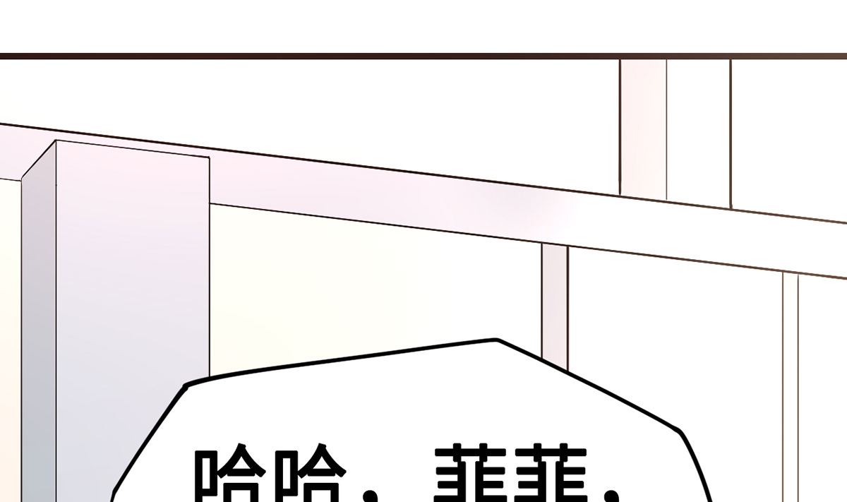 57 往事序幕再揭(1/2)-第57话