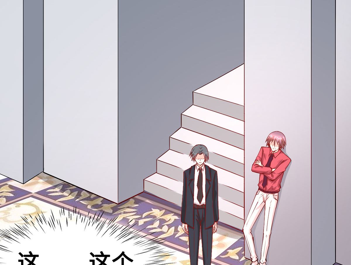 57 往事序幕再揭(1/2)-第57话