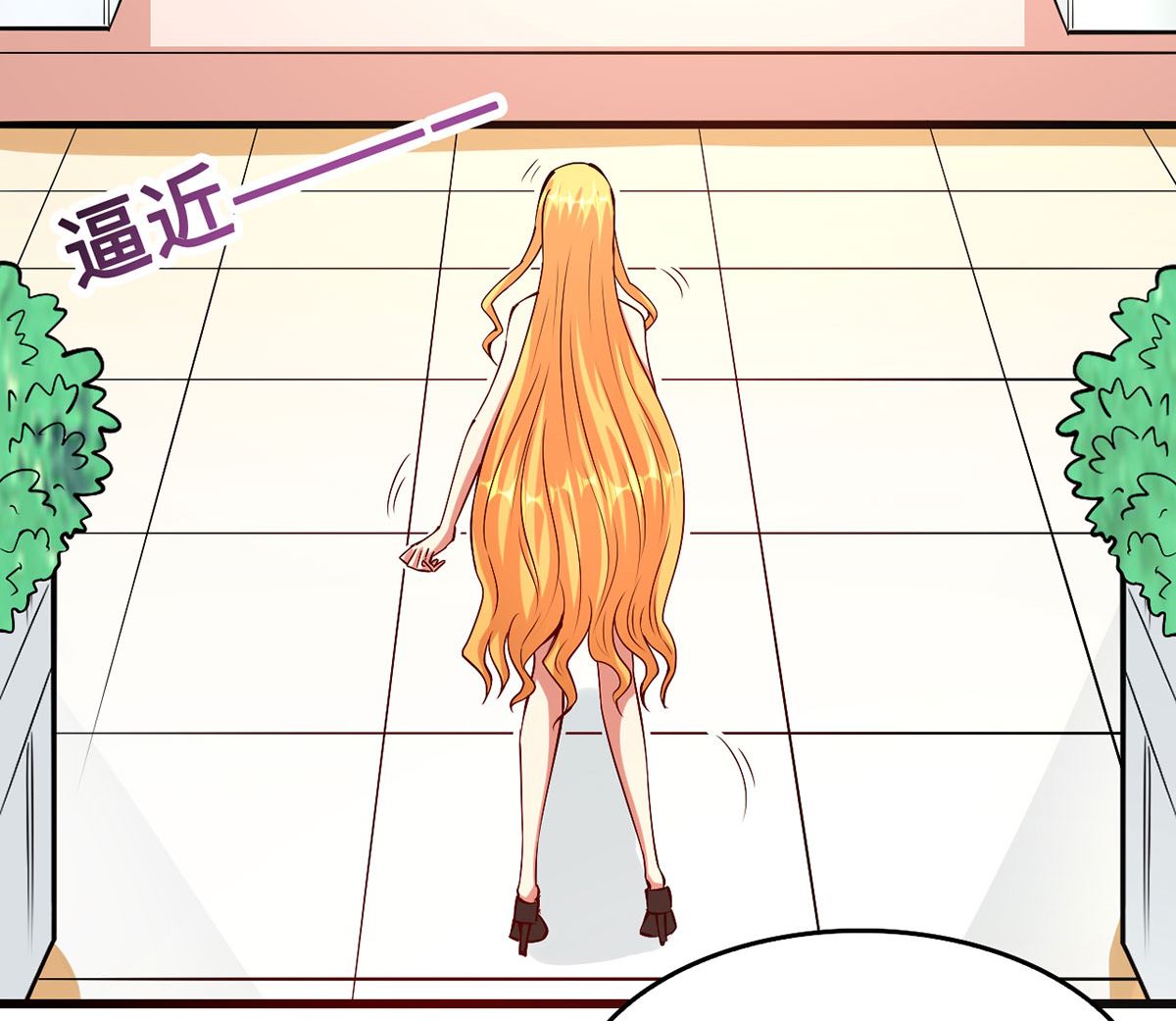 59 故事的开始(1/2)-第59话