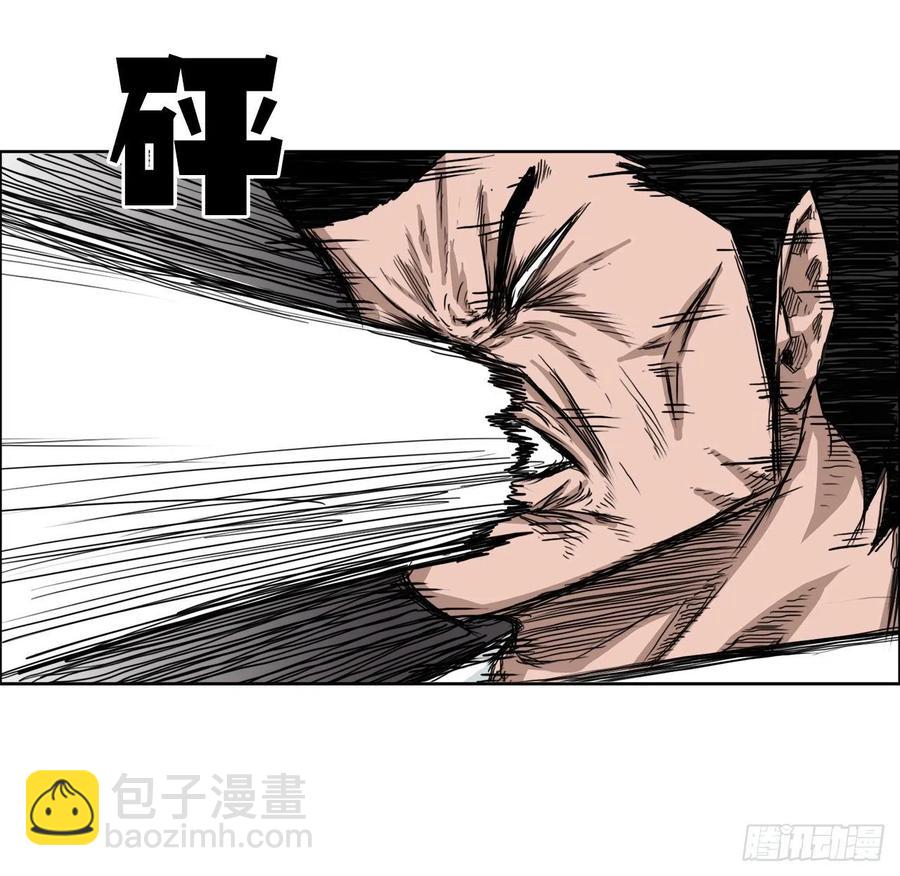 🍵BOSS在校园 27.被绑架的母亲 第20页