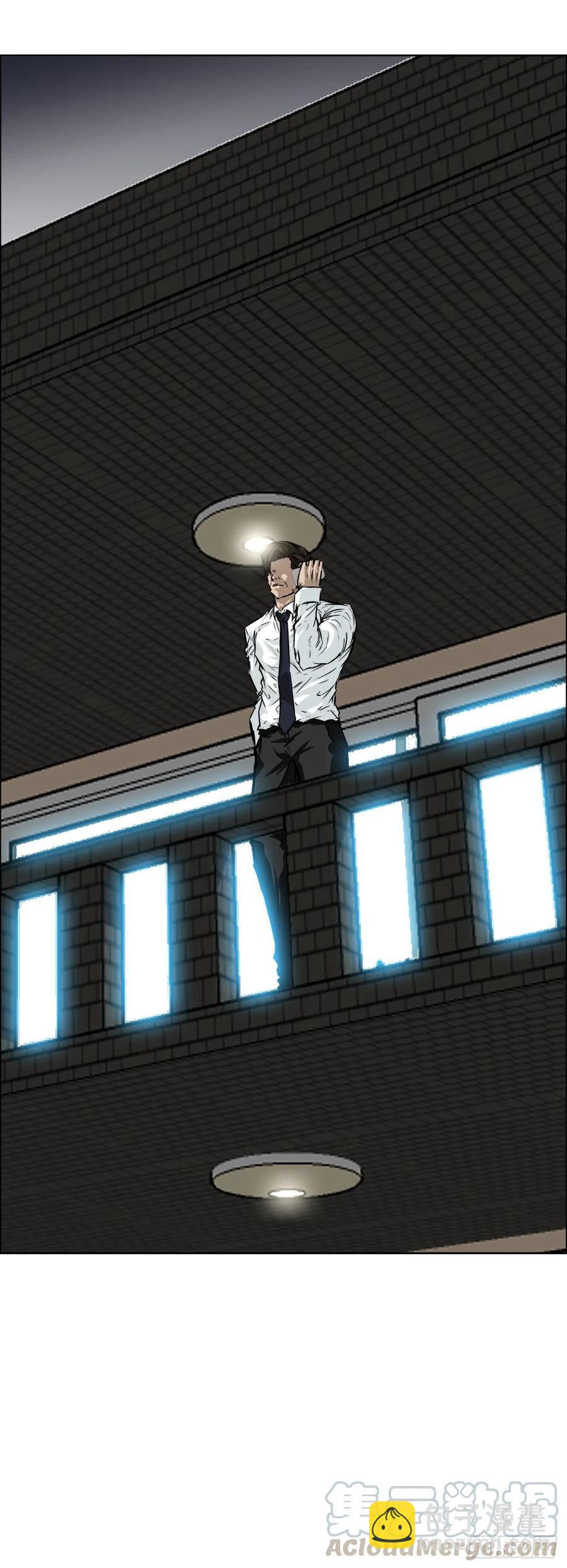 🍵BOSS在校园 29.凤三外传 第19页