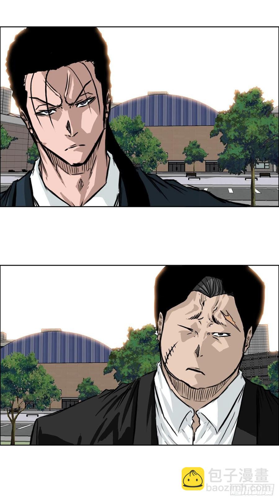 🍵BOSS在校园 51.SUN SHINE集合 第32页