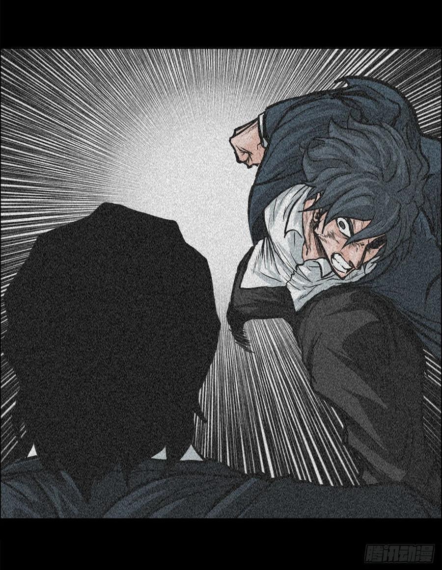 🍵BOSS在校园 59.校园风波过后 第32页
