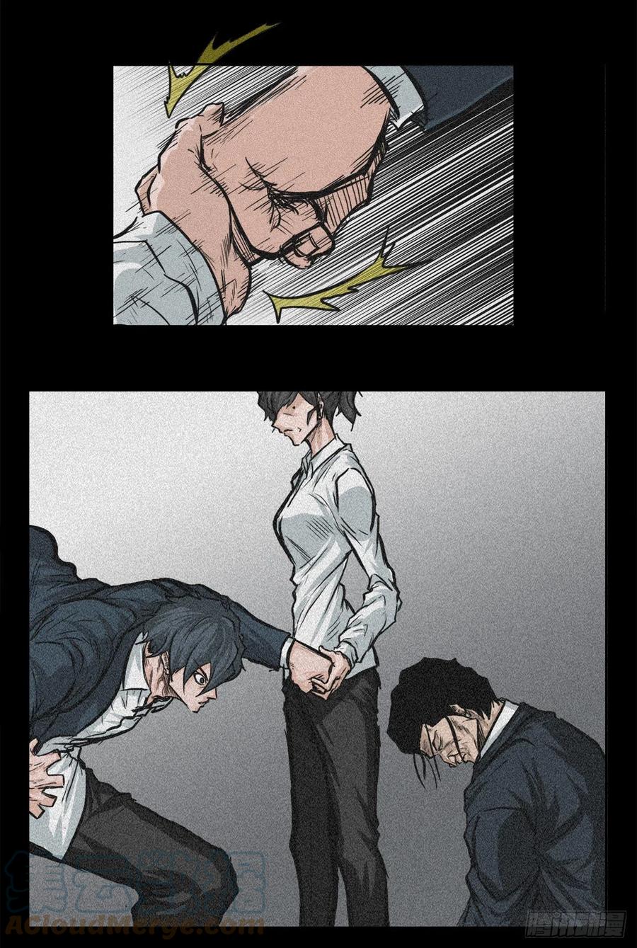 🍵BOSS在校园 59.校园风波过后 第37页